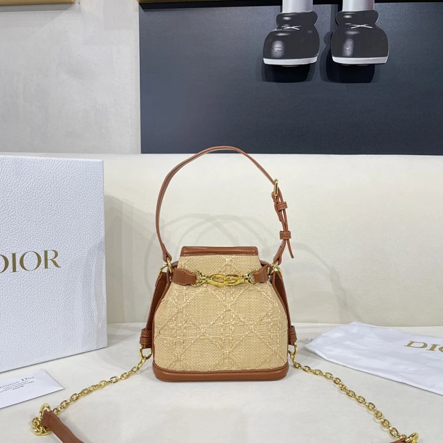 Dior crossbody bag: seller detail photo 9