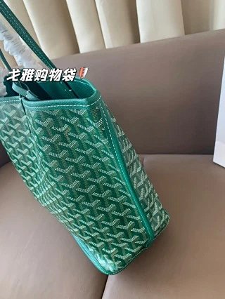 Goyard Bag: seller detail photo 5