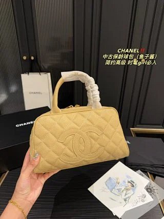 Chanel Bag: seller detail photo 8