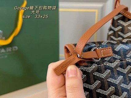 Goyard Bag: seller detail photo 8