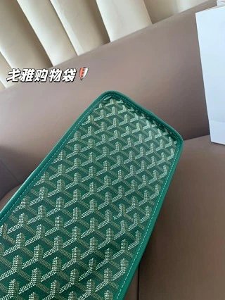 Goyard Bag: seller detail photo 6