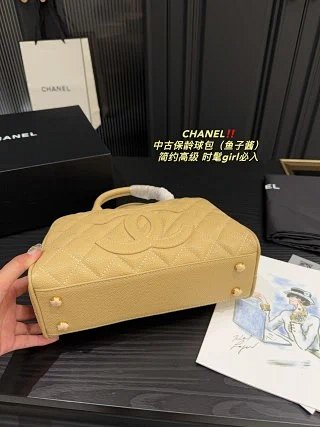 Chanel Bag: seller detail photo 6