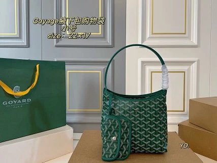 Goyard Bag: seller detail photo 9