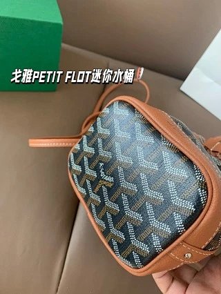 Goyard Bag: seller detail photo 6
