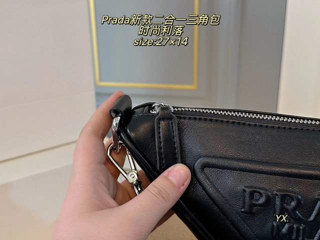 Prada crossbody bag: seller detail photo 5