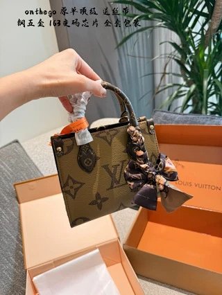 LV Louis Vuitton Bag: seller detail photo 2