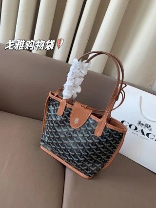 Goyard Bag: seller detail photo 4