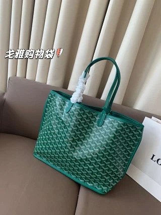 Goyard Bag: seller detail photo 2