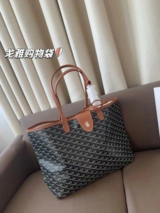 Goyard Bag: seller detail photo 1