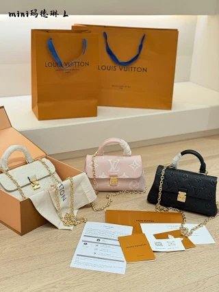LV Louis Vuitton Bag: seller detail photo 1