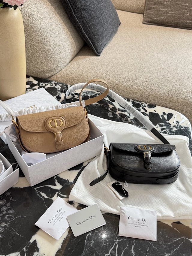 Dior crossbody bag: seller detail photo 1