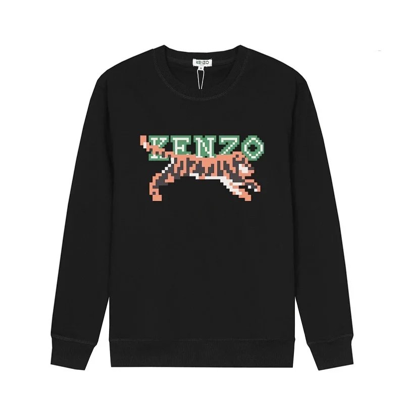 KENZO Pixel Sweatshirt Black