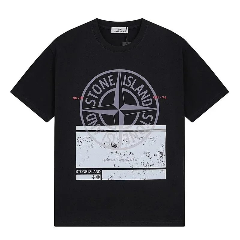 Stone Island