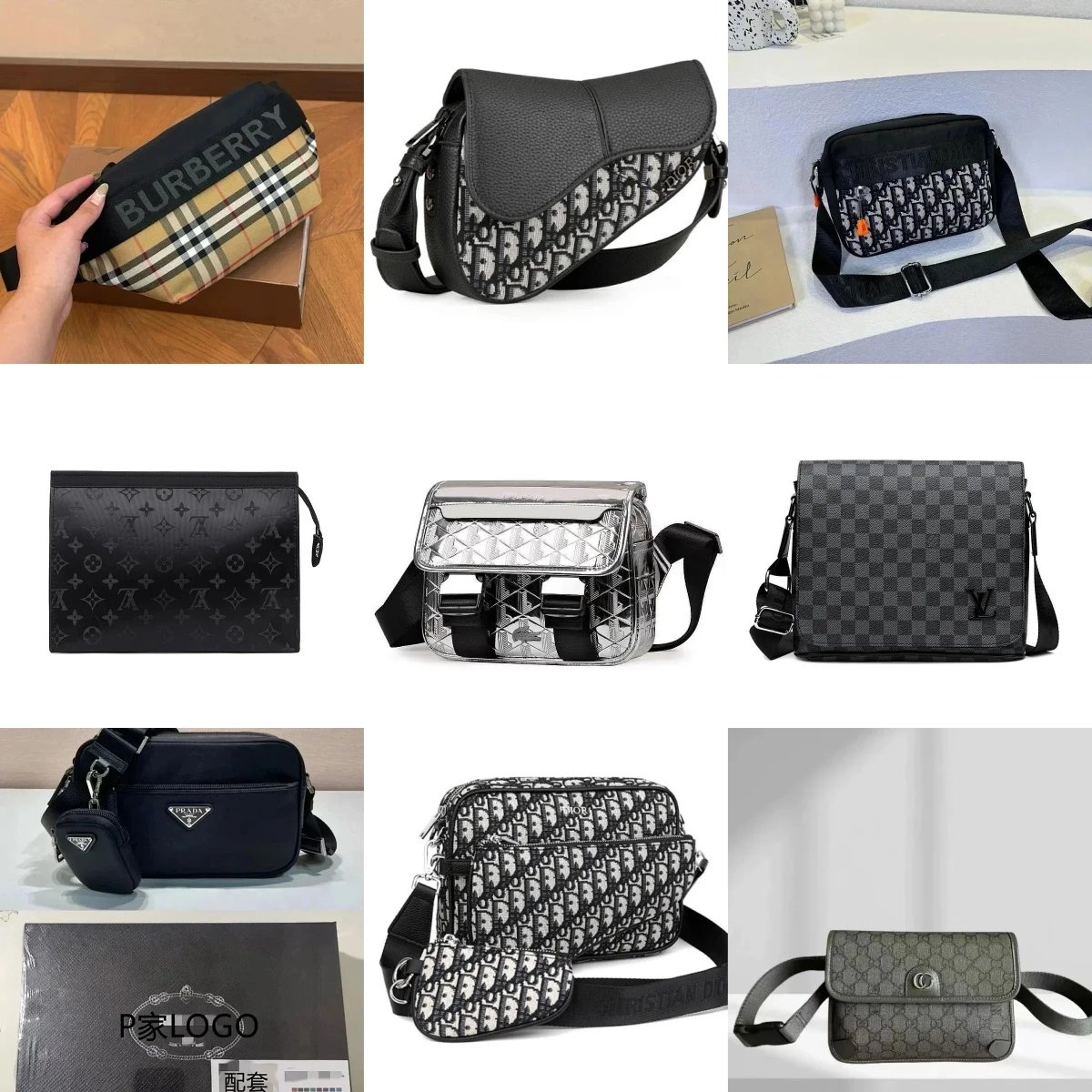 SRW Performance Athletic Leisure Crossbody Bag