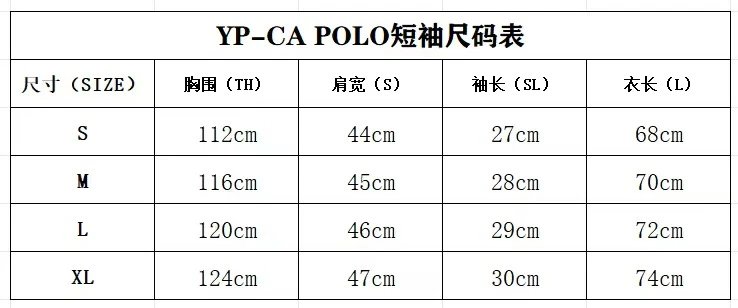 Knit Polo Wool Sweater photo 4