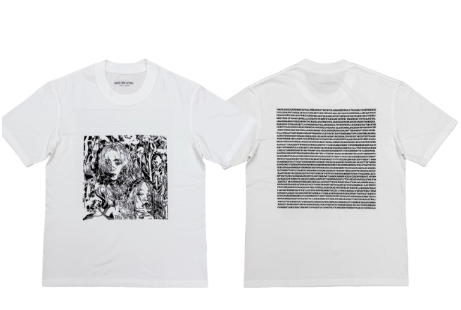 Nettspend Australia Merch