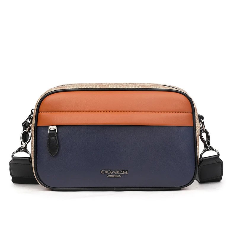 (Style 2) - Brown and Blue Colorblock