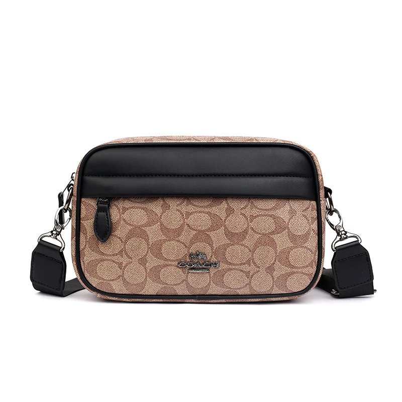 (Style 1) - Brown Pattern 1