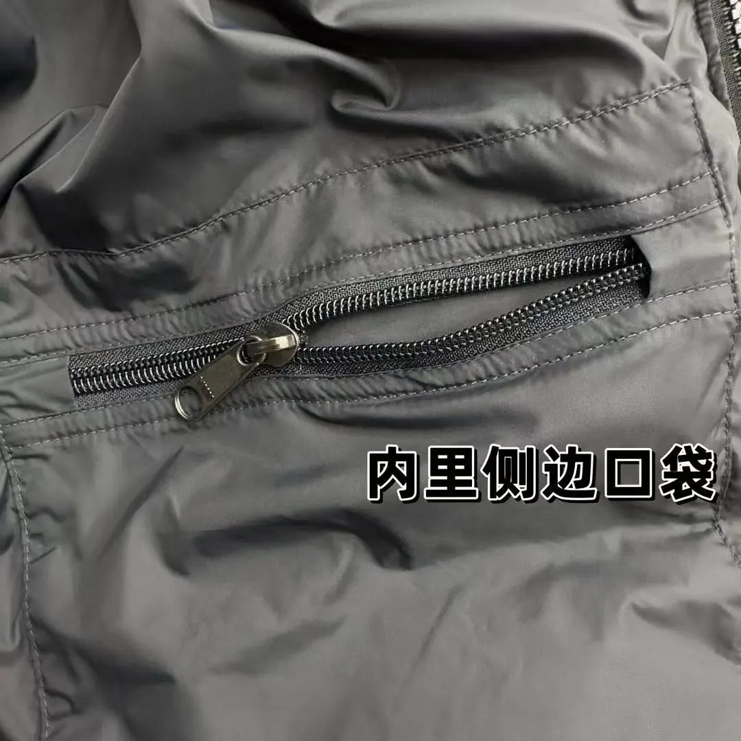 The North Face x KAWS Nuptse Jacket White Gray Camo Down-Jacket - 19