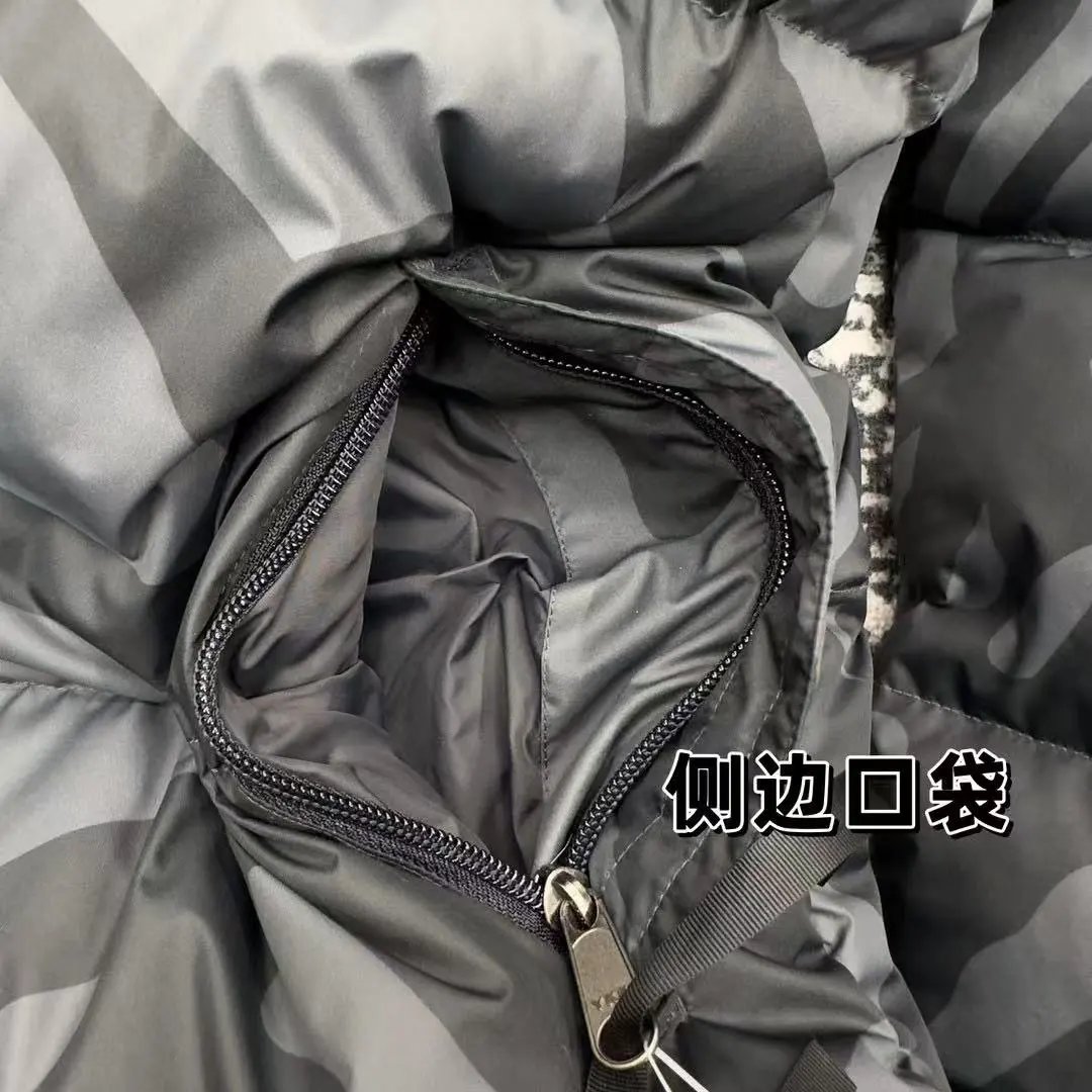 The North Face x KAWS Nuptse Jacket White Gray Camo Down-Jacket - 20