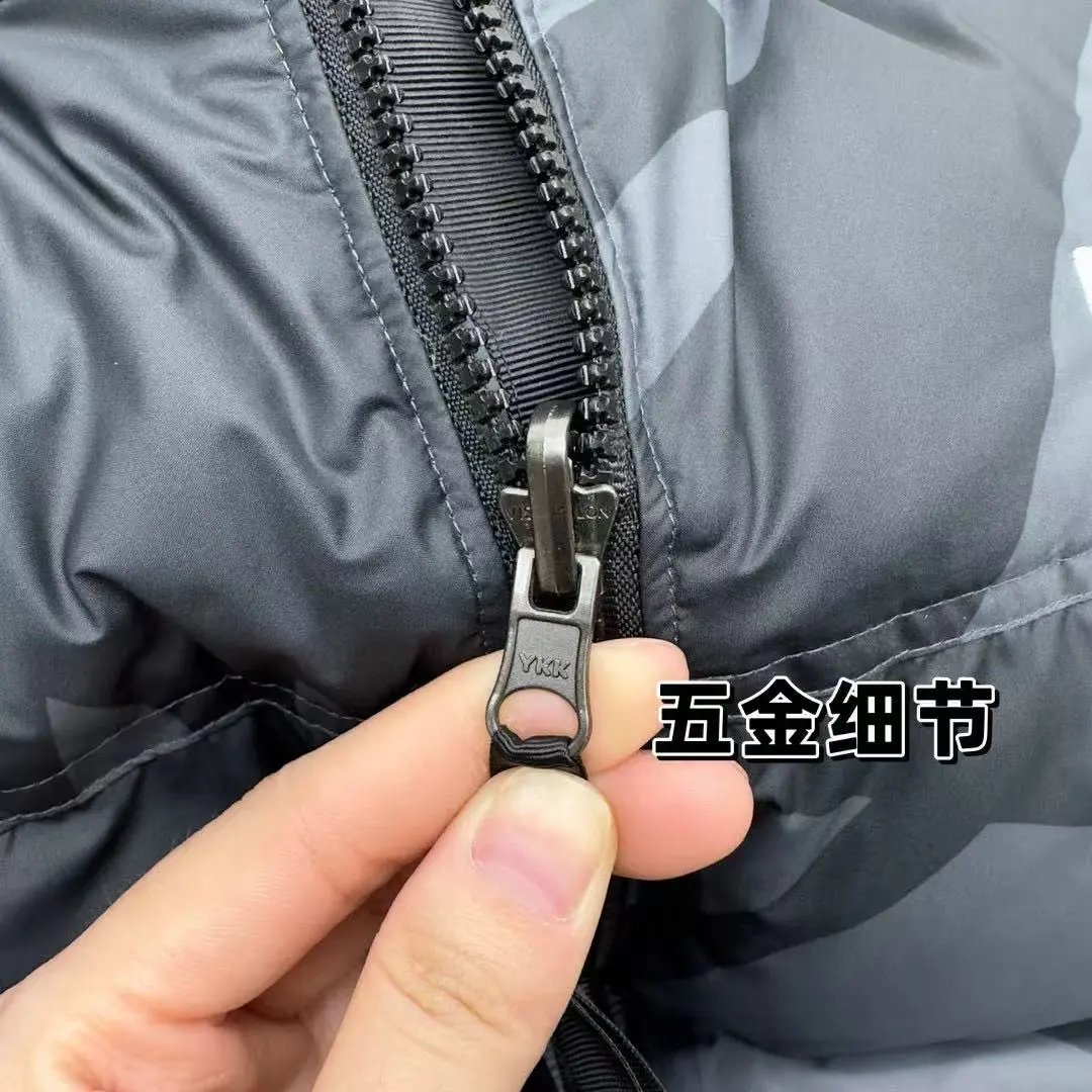 The North Face x KAWS Nuptse Jacket White Gray Camo Down-Jacket - 21