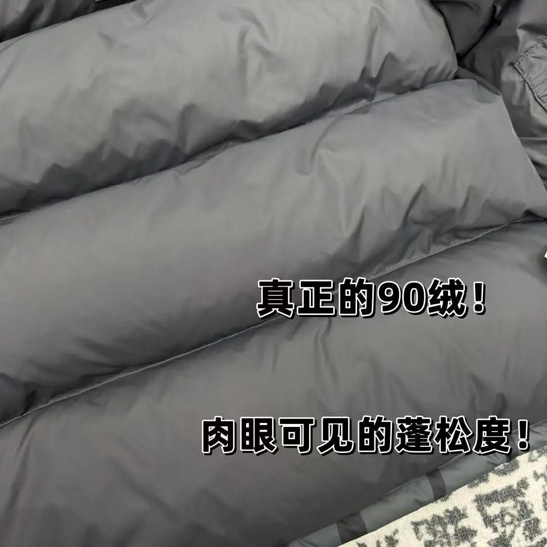 The North Face x KAWS Nuptse Jacket White Gray Camo Down-Jacket - 23