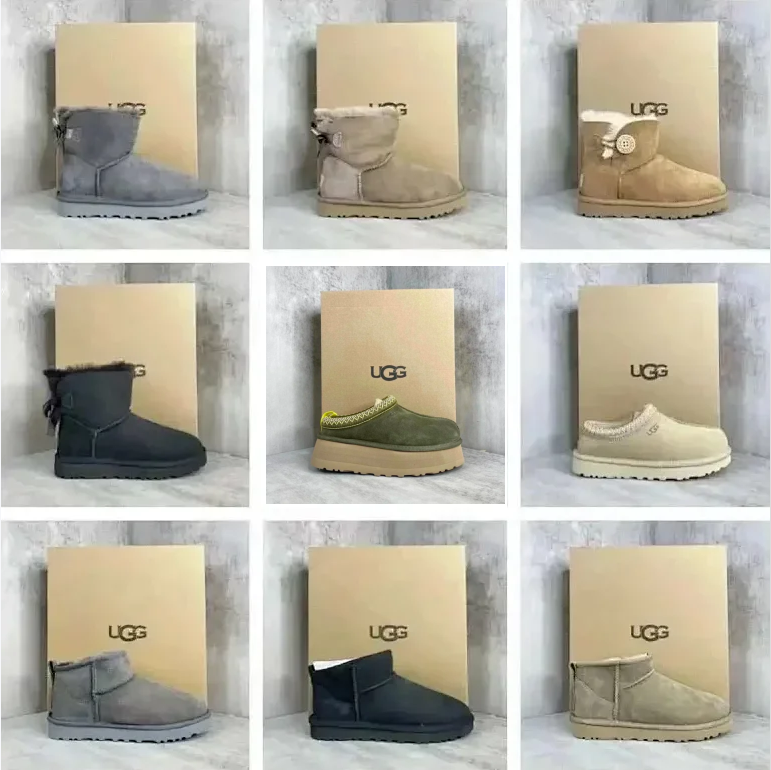 U Home Snow Boots