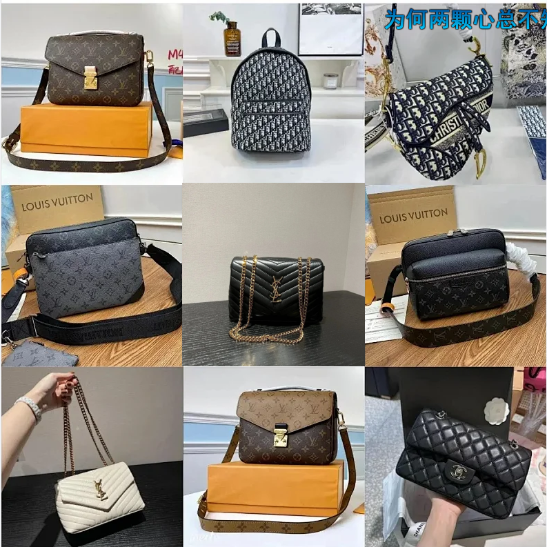 Popular fashion new all-match shoulder messenger leather bag