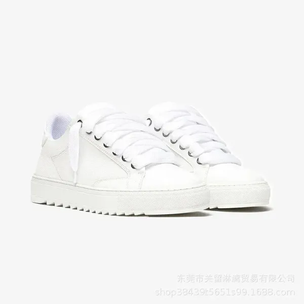 Design White Leather Low-Top Sneakers - 1