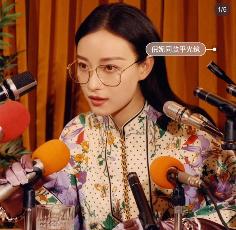 GUCCI Bee Sunglasses Anti-Blue Light