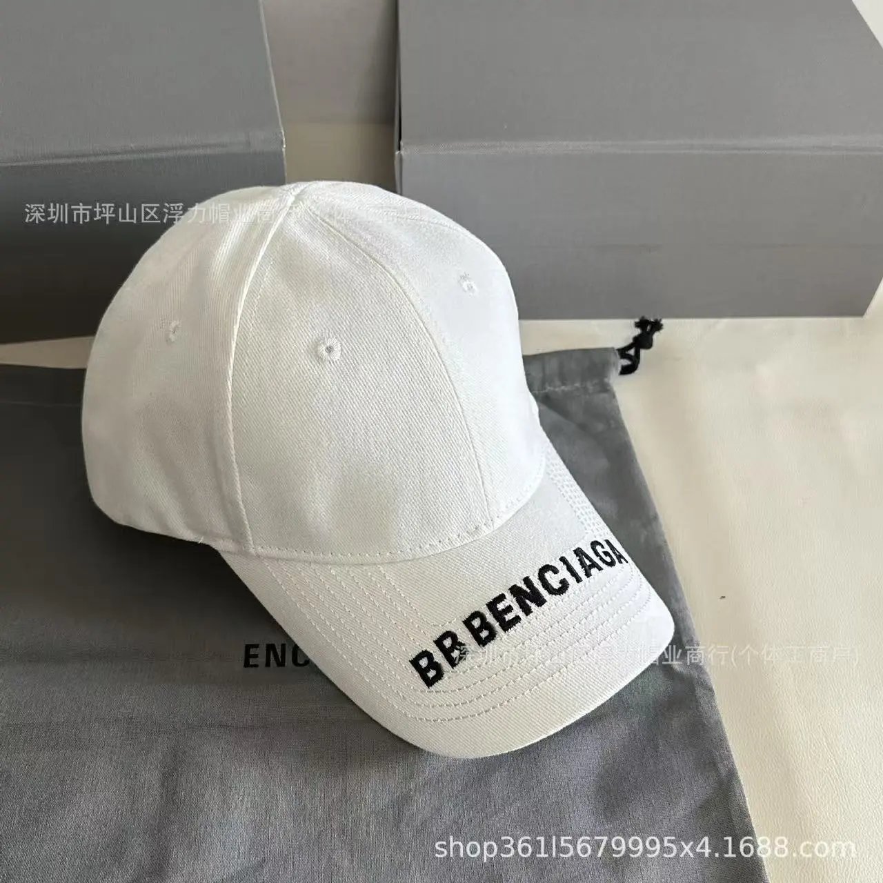 Balenciaga Hats Distressed Logo Baseball Cap — 8