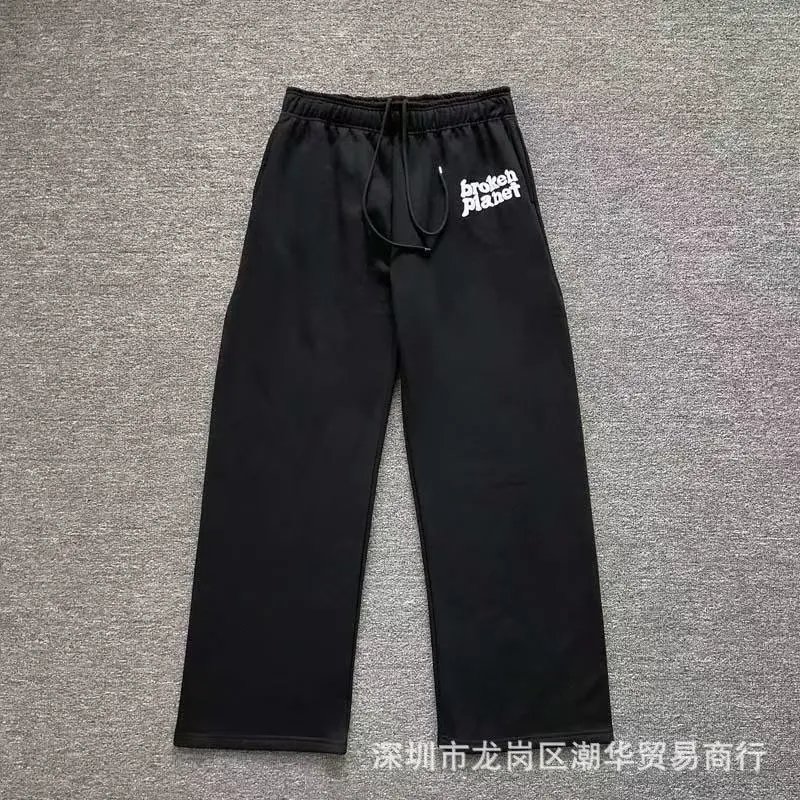 Balenciaga Trousers Wide-leg drawstring sweatpants with side stripes — 16