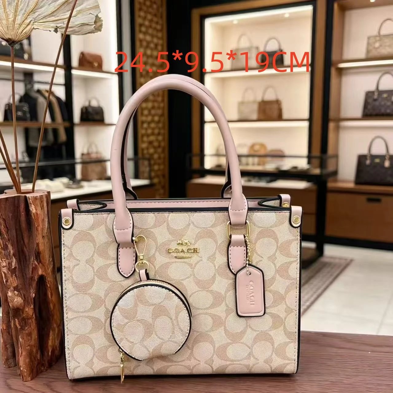 Coach Shoulder Bags Teri Signature Canvas Chain Bag — 38