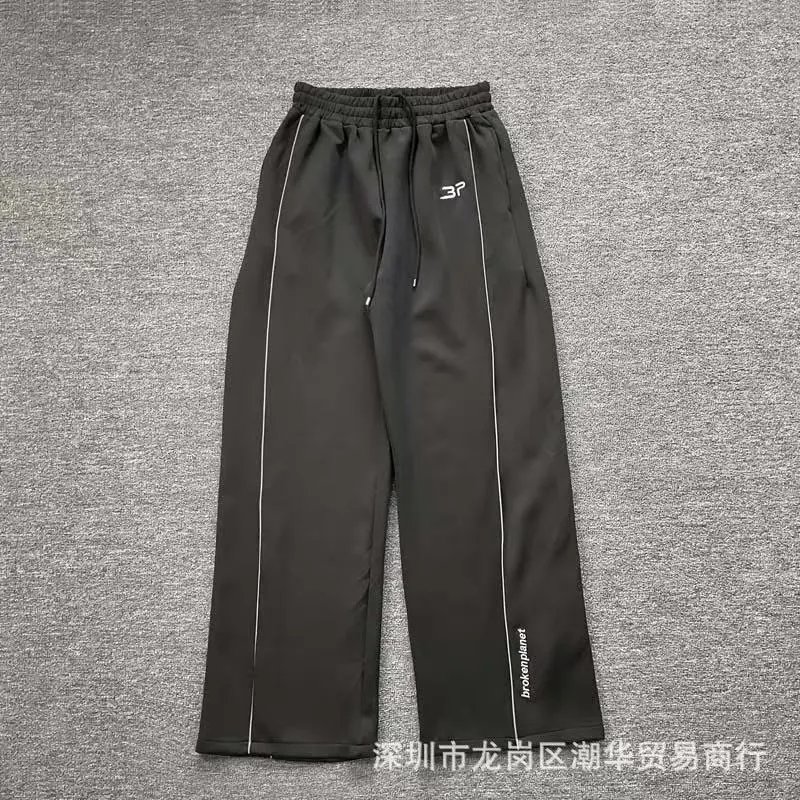 Balenciaga Trousers Wide-leg drawstring sweatpants with side stripes — 13