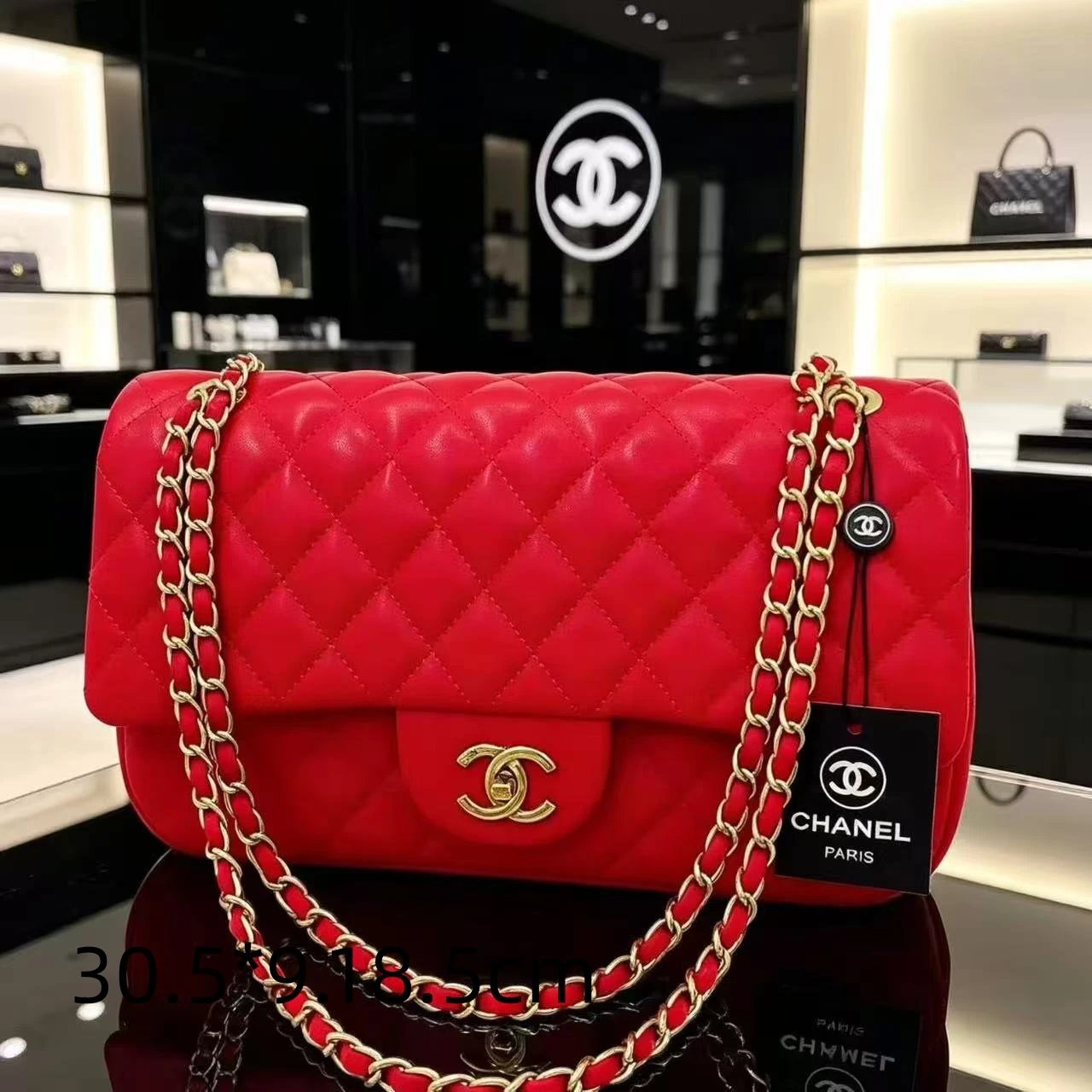 Chanel Shoulder Bags Quilted flap chain bag with interlocking CC turn-lock — 22