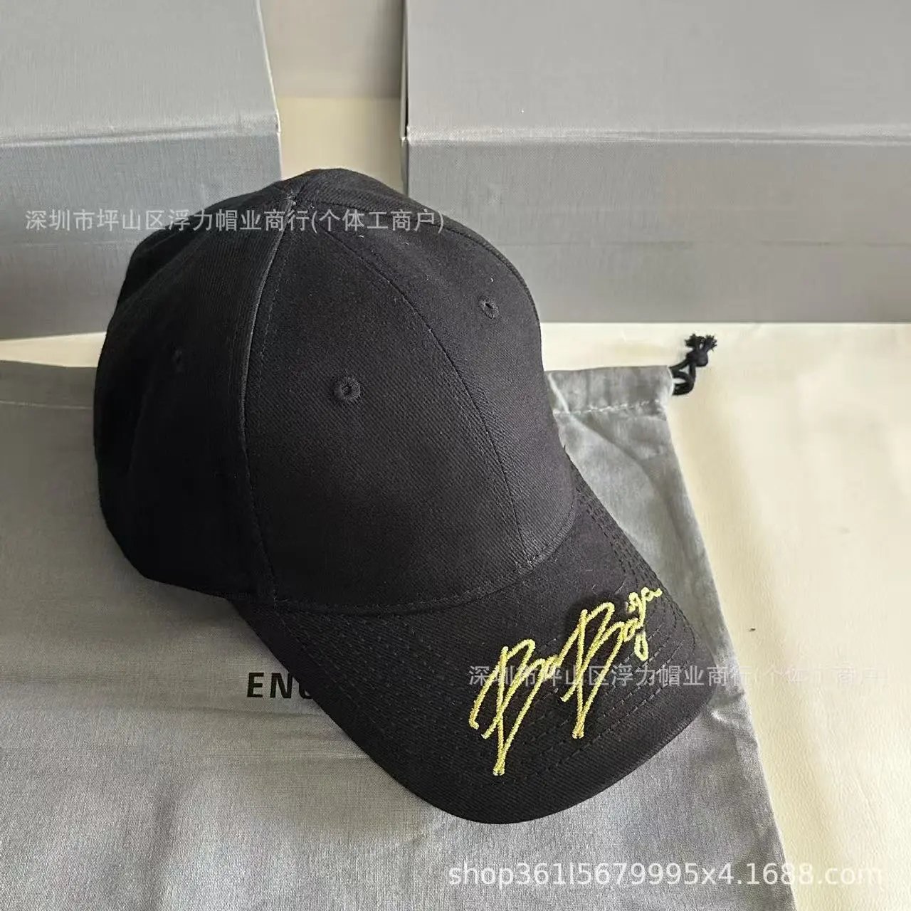 Balenciaga Hats Distressed Logo Baseball Cap — 13