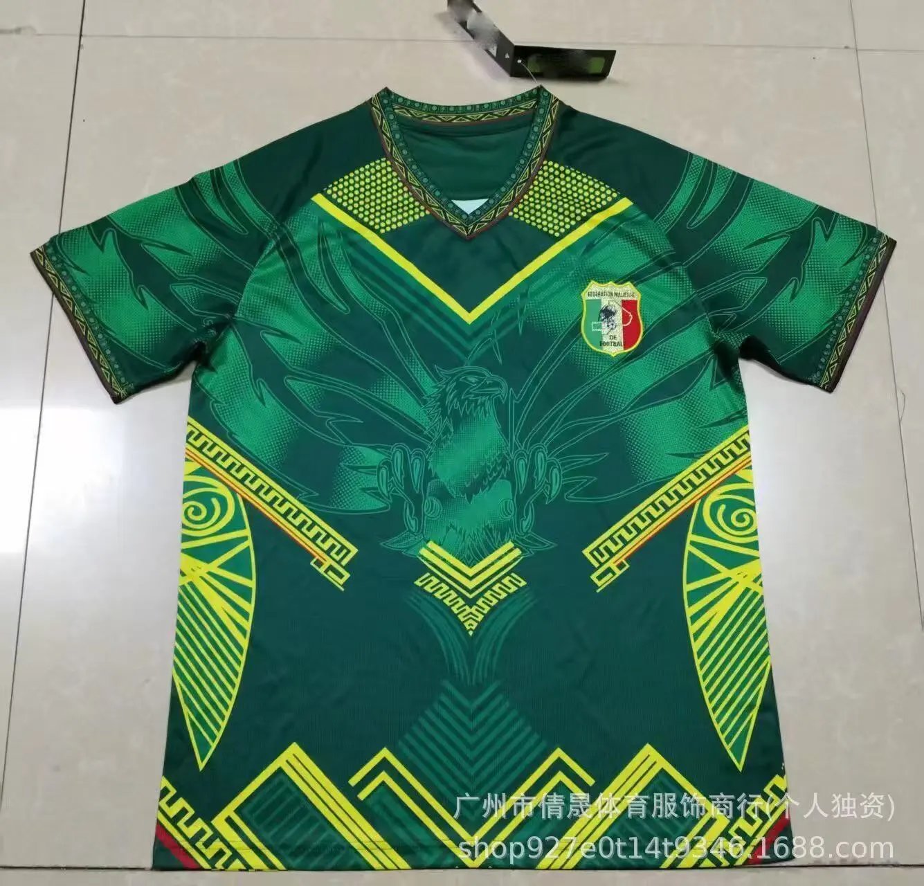 Puma Multiple national team football jersey designs — 26
