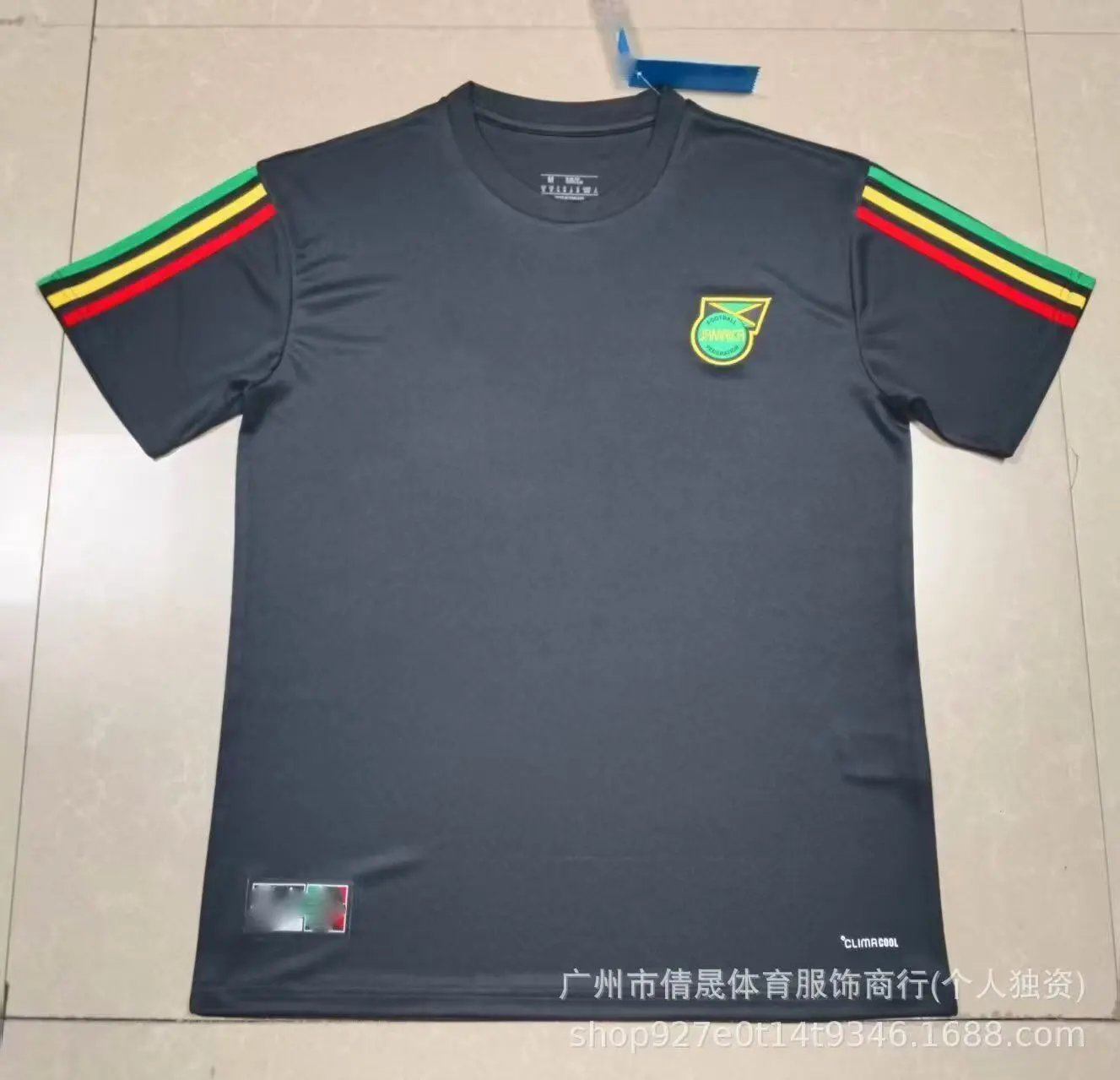Puma Multiple national team football jersey designs — 20