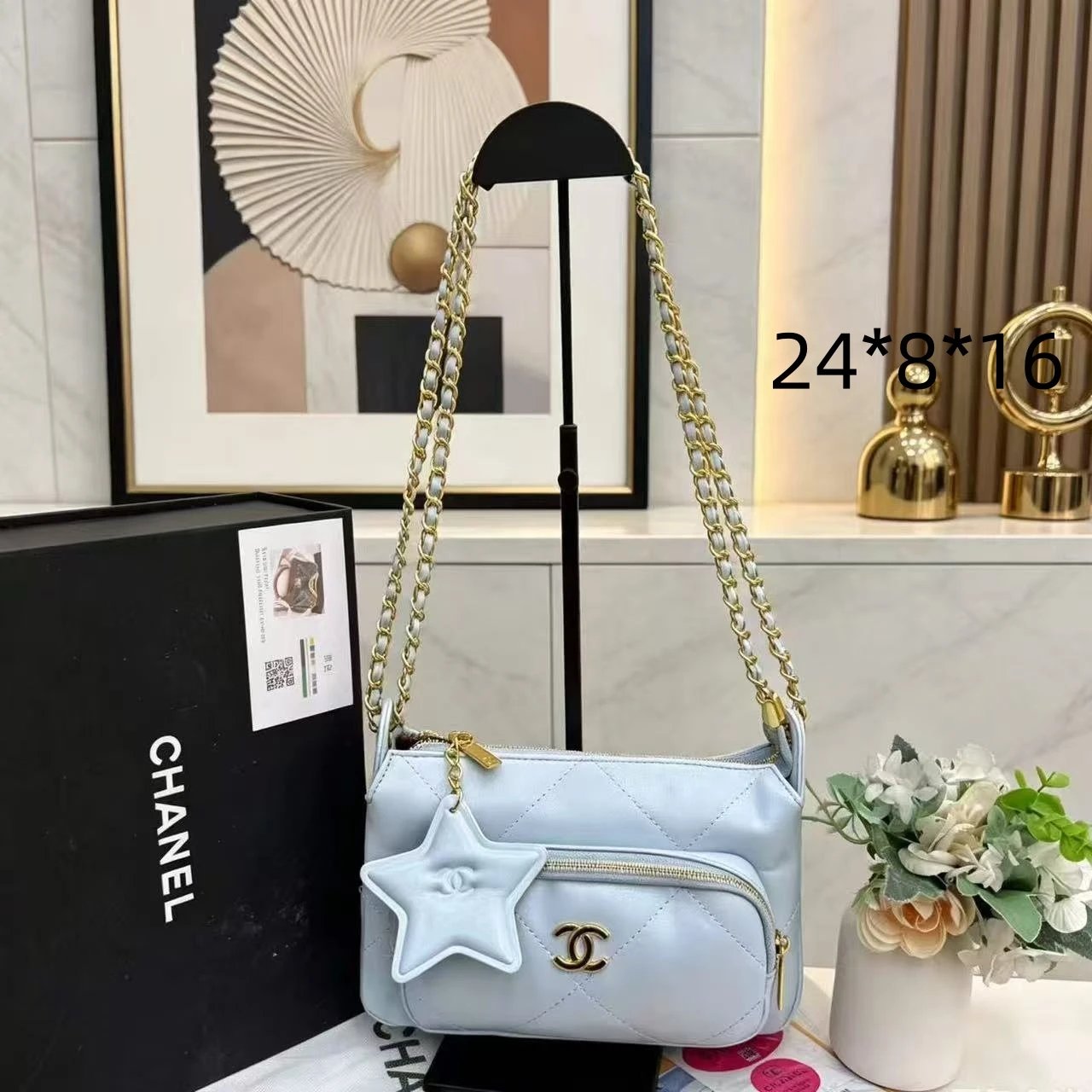 Chanel Shoulder Bags Quilted flap chain bag with interlocking CC turn-lock — 28