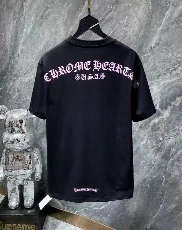 Chrome Hearts T-Shirts Embroidered Cross Graphic — 16