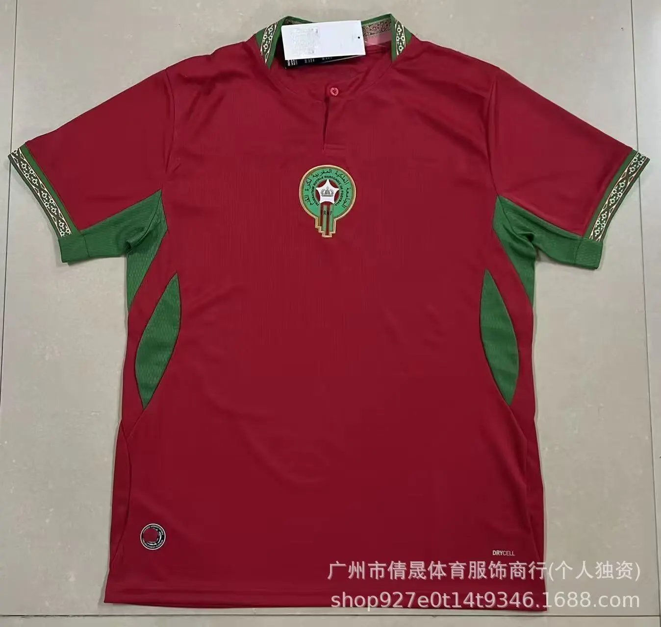 Puma Multiple national team football jersey designs image 6