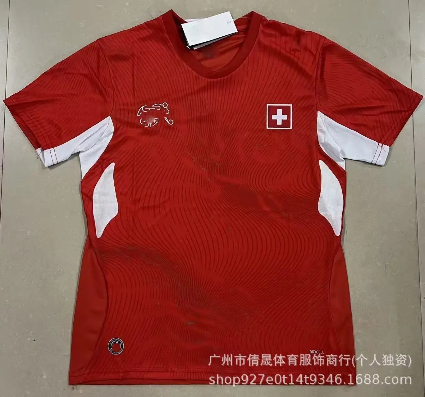Puma Multiple national team football jersey designs image 5