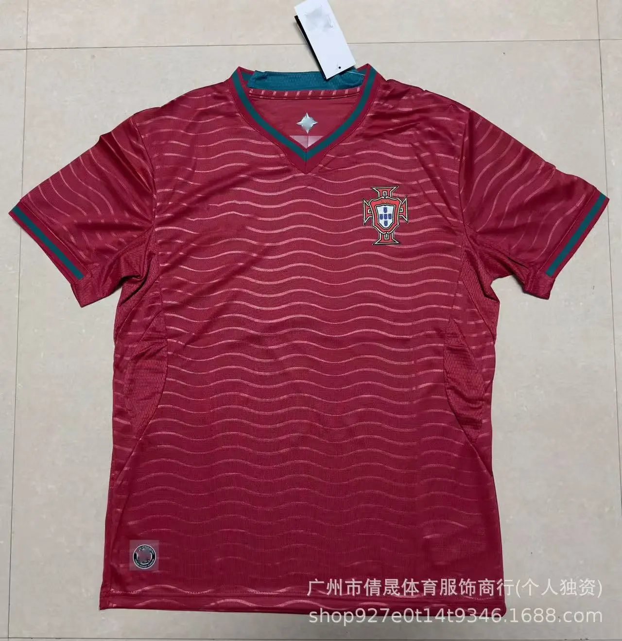 Puma Multiple national team football jersey designs image 7