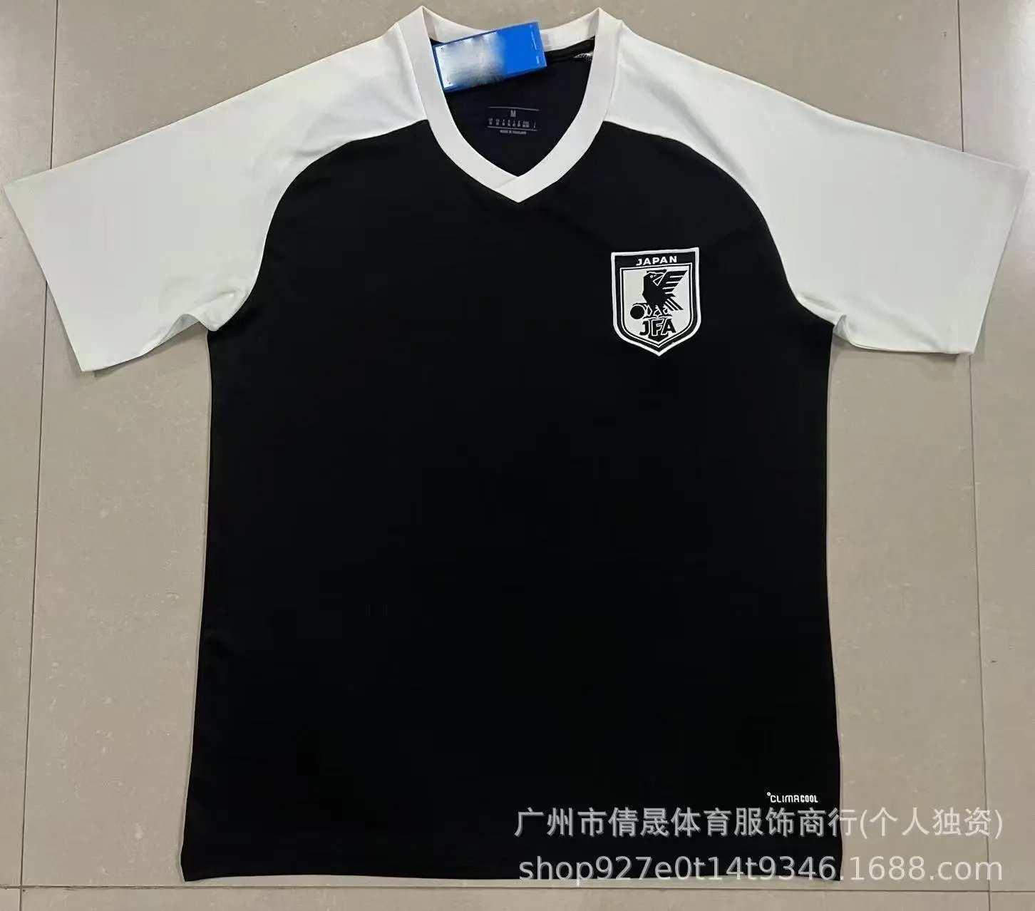 Puma Multiple national team football jersey designs image 15