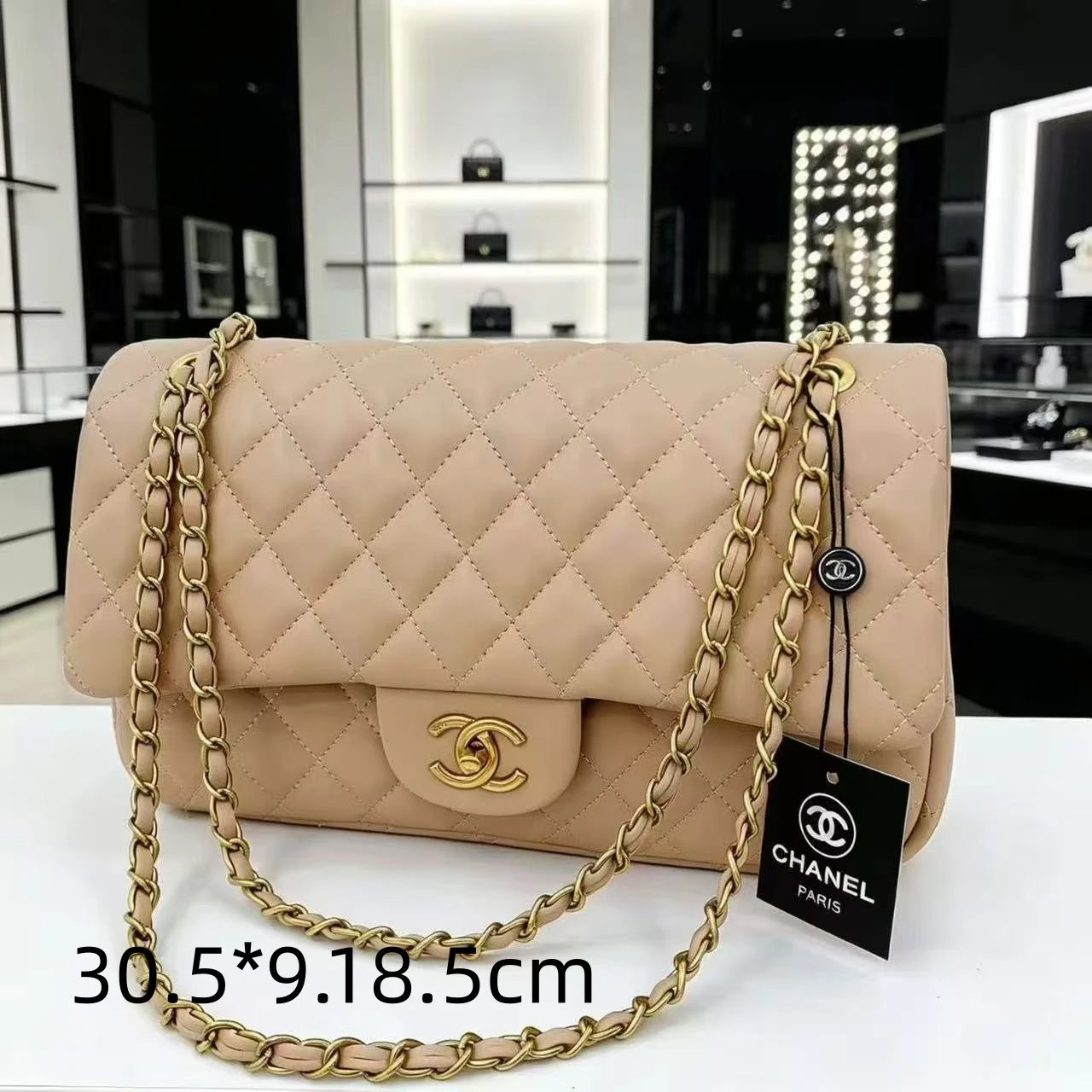 Chanel Shoulder Bags Quilted flap chain bag with interlocking CC turn-lock — 23