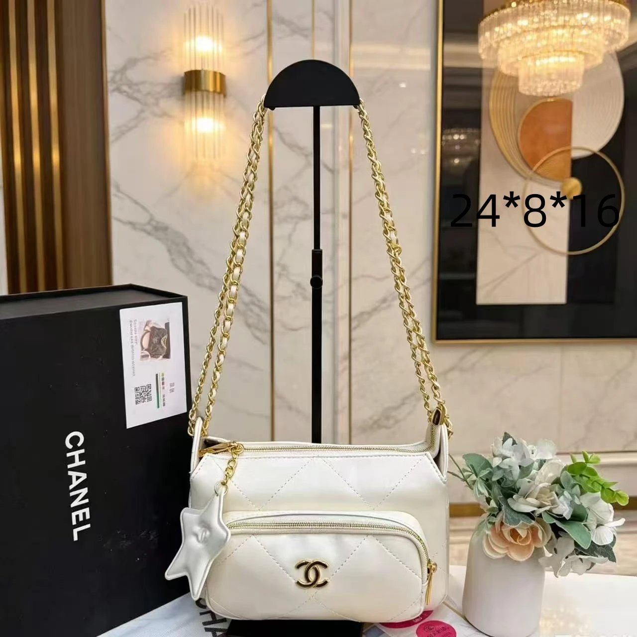Chanel Shoulder Bags Quilted flap chain bag with interlocking CC turn-lock — 25