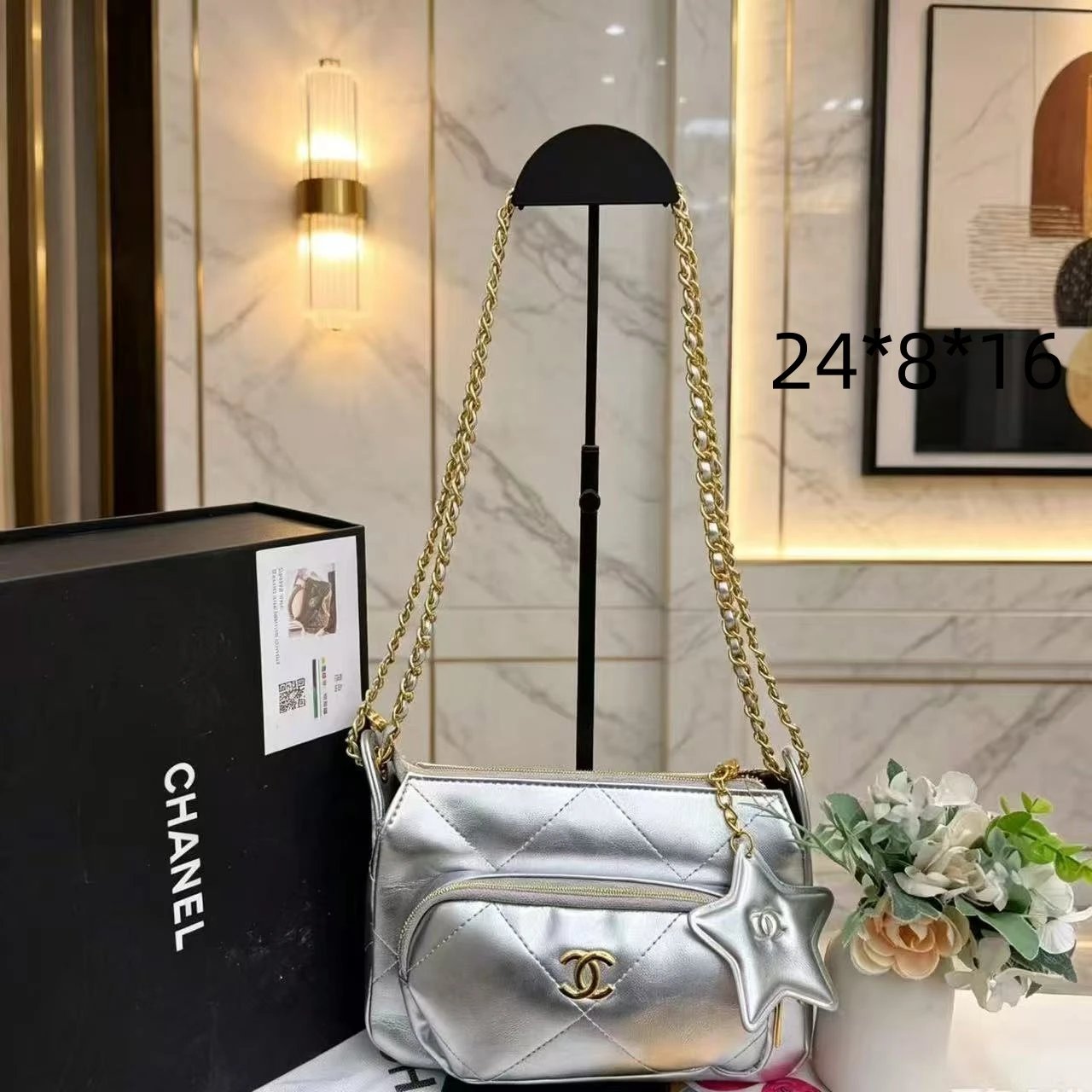 Chanel Shoulder Bags Quilted flap chain bag with interlocking CC turn-lock — 26