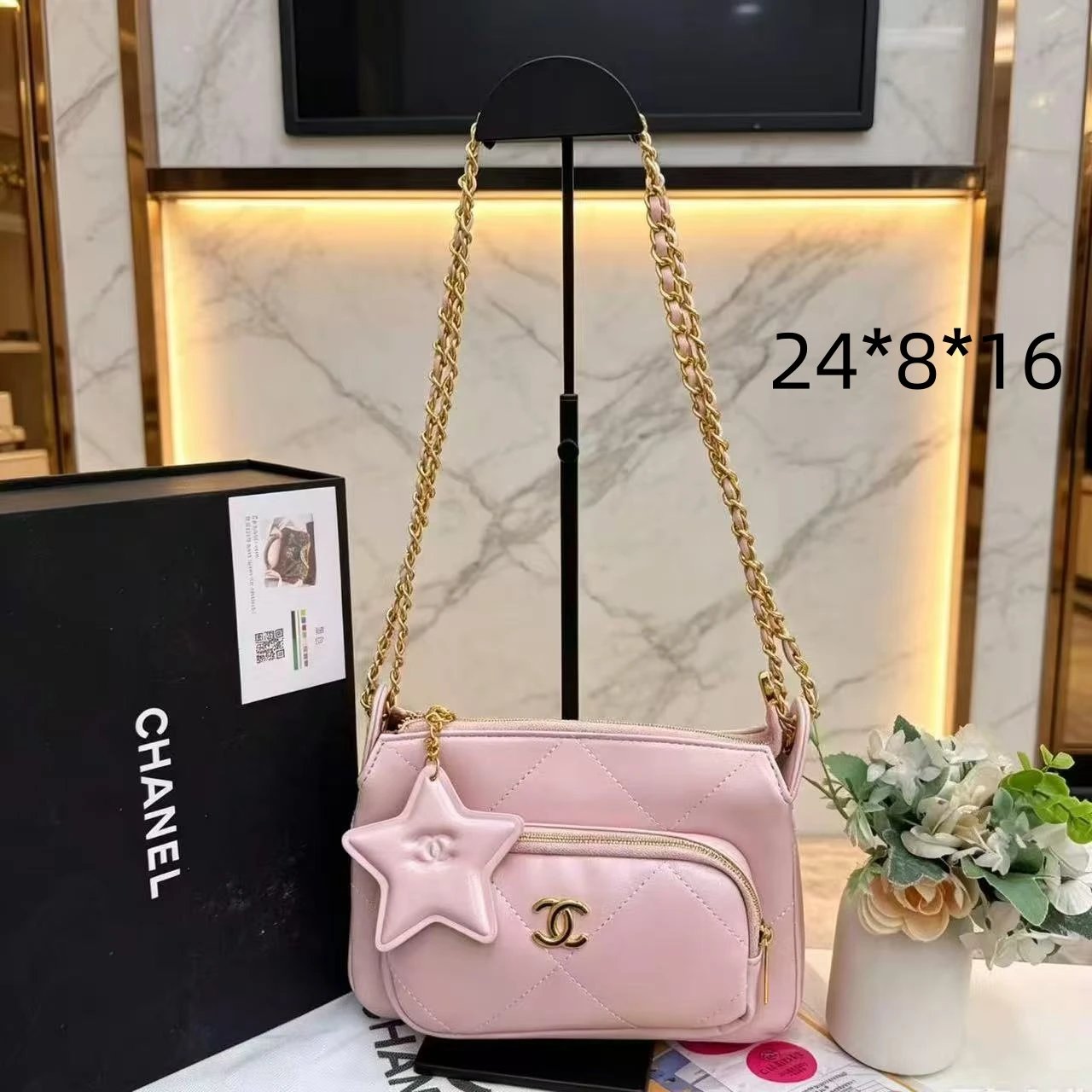 Chanel Shoulder Bags Quilted flap chain bag with interlocking CC turn-lock — 27