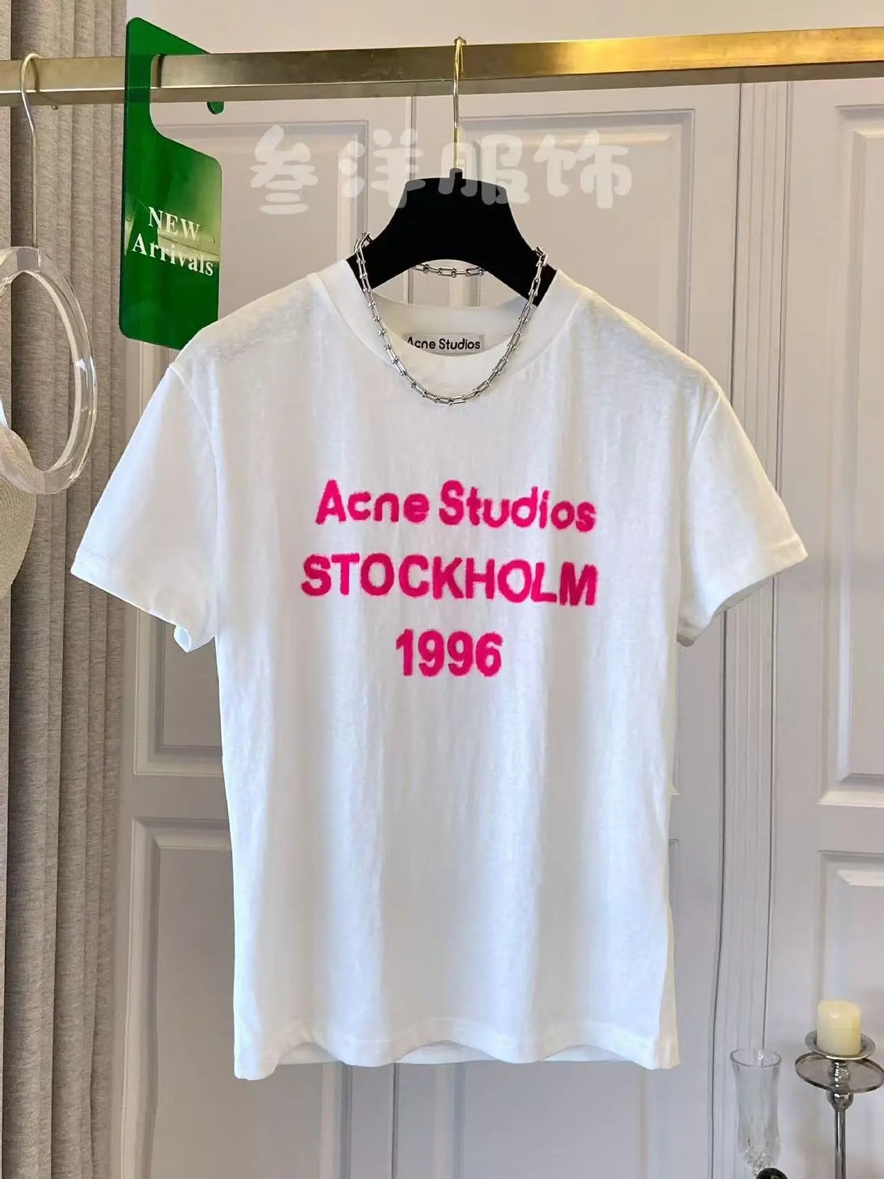 Balenciaga Multiple graphic T-shirt designs — 27