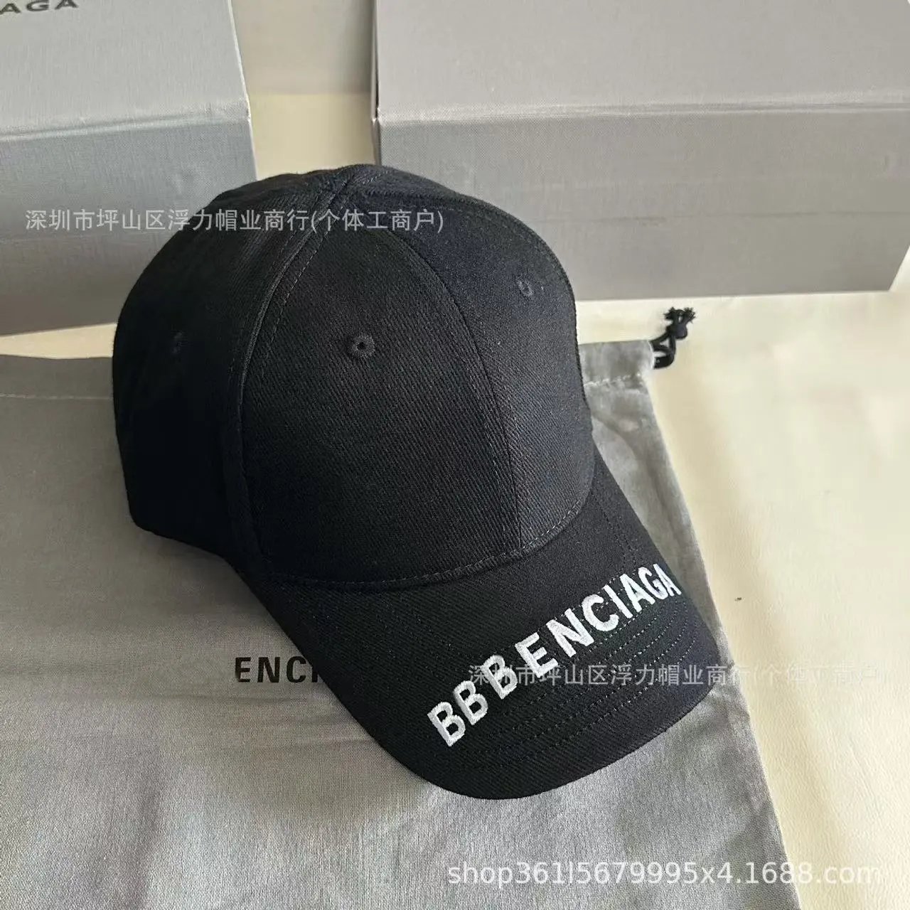 Balenciaga Hats Distressed Logo Baseball Cap — 9
